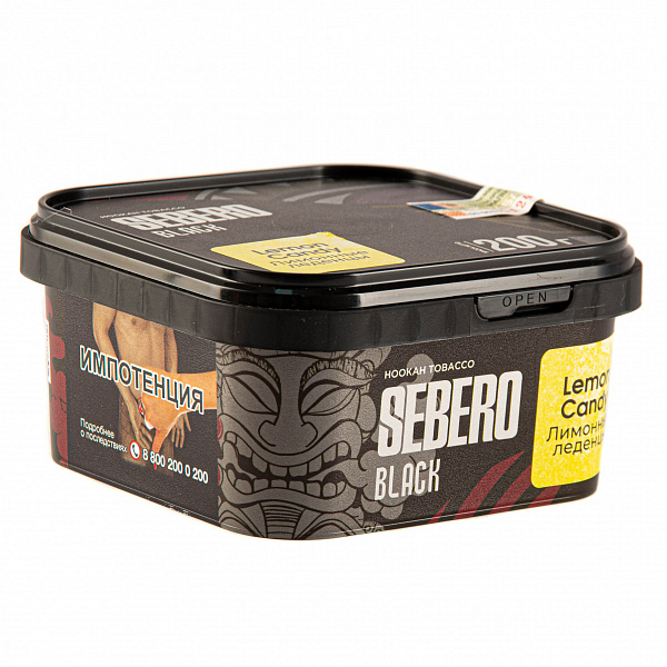 Табак SEBERO BLACK LEMON CANDY 200 гр в Краснодаре