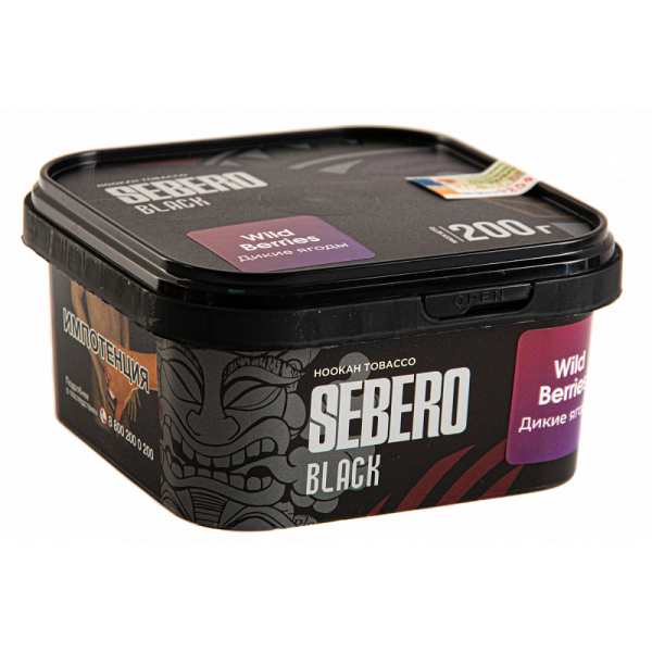 Табак SEBERO BLACK WILD BERRIES 200 гр в Краснодаре