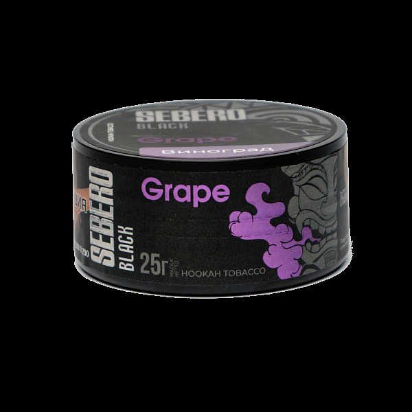 Табак SEBERO BLACK GRAPE 25 гр в Краснодаре
