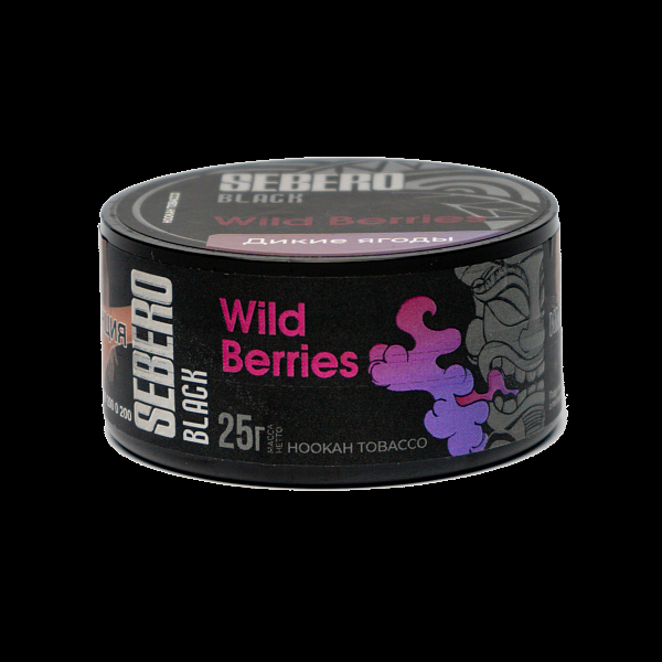 Табак SEBERO BLACK WILD BERRIES 25 гр в Краснодаре