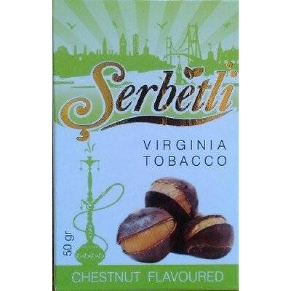 Табак Serbetli Chestnut 50 грамм в Краснодаре