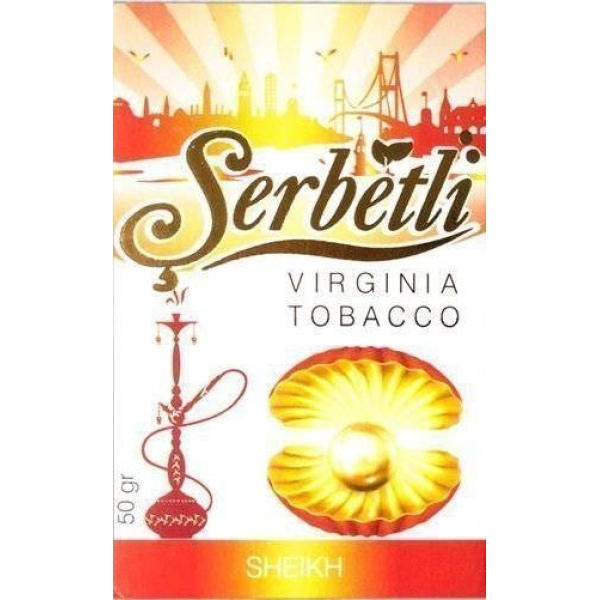 Табак Serbetli Sheikh 50 грамм в Краснодаре