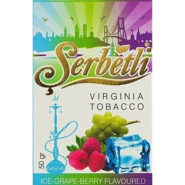 Табак Serbetli Ice Grape Berry 50 грамм в Краснодаре