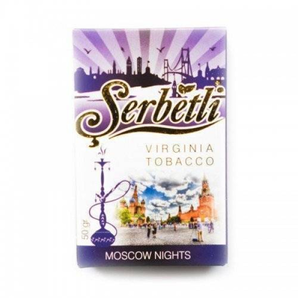 Табак Serbetli Moscow Nights в Краснодаре