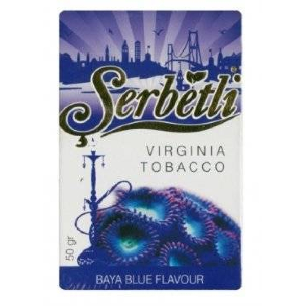 Табак Serbetli Baya Blue Flavour 50 гр в Краснодаре