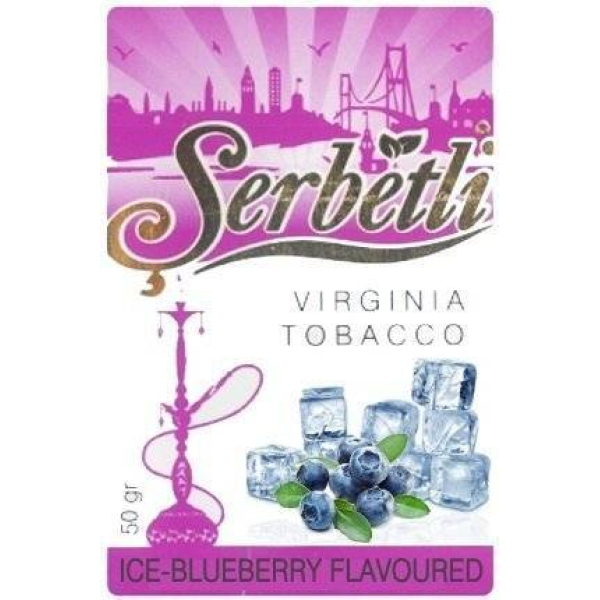 Табак Serbetli Blueberry Ice 50 гр в Краснодаре