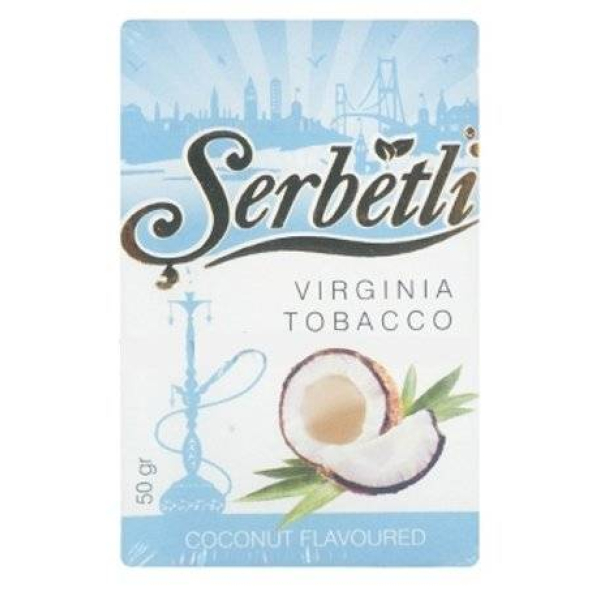 Табак Serbetli Coconut 50 гр в Краснодаре