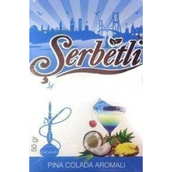 Табак Serbetli Pina colada 50 гр в Краснодаре