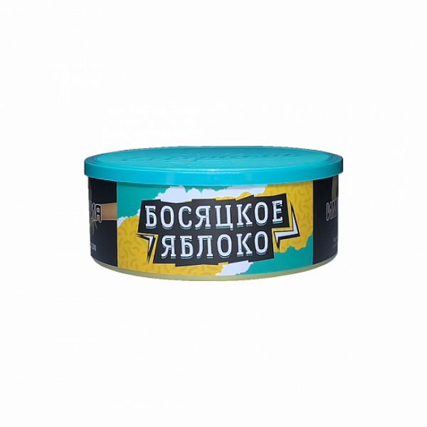 Табак Северный Босяцкое Яблоко 100 грамм в Краснодаре