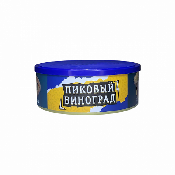 Табак Северный Пиковый Виноград 100 грамм в Краснодаре