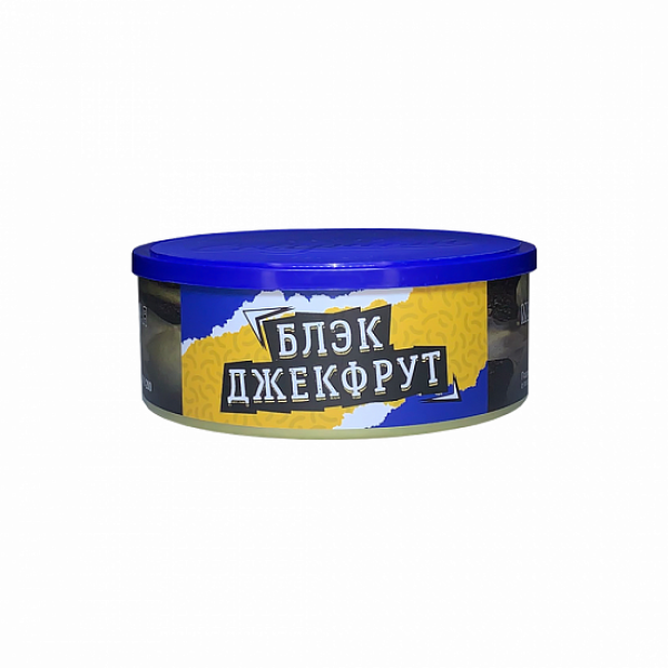 Табак Северный Блэк Джекфрут 100 грамм в Краснодаре