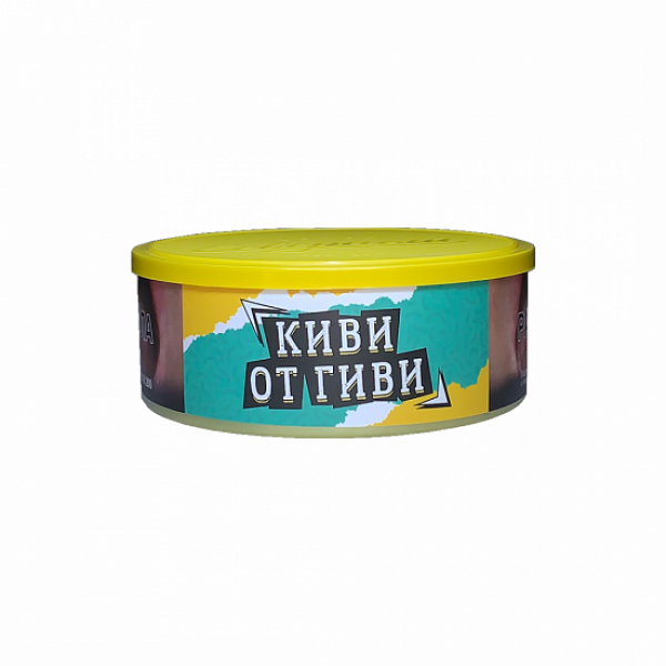 Табак Северный Киви от Гиви 100 грамм в Краснодаре