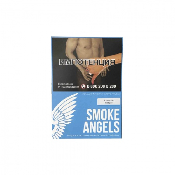 Табак Smoke Angels Sinner Fruit (Грешный Фрукт) 25 грамм в Краснодаре