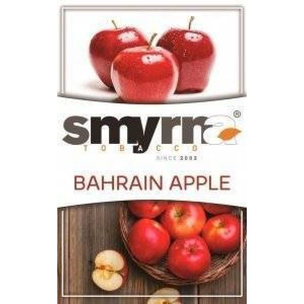 Табак Smyrna Bahrain Apple 50 грамм в Краснодаре