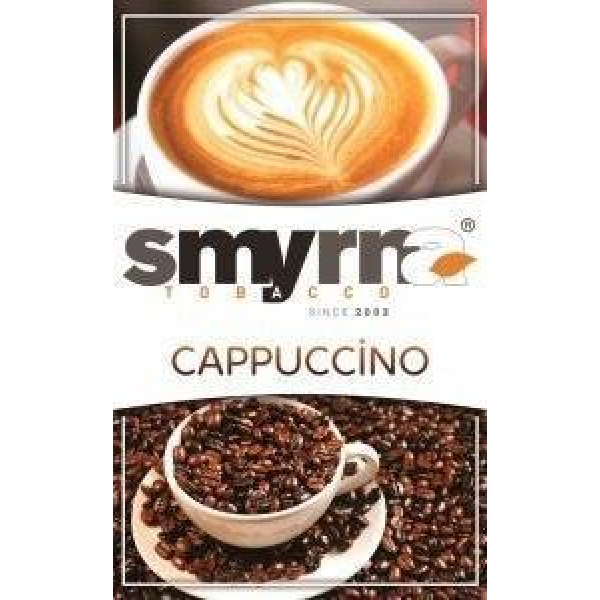 Табак Smyrna Cappuccino 50 грамм в Краснодаре