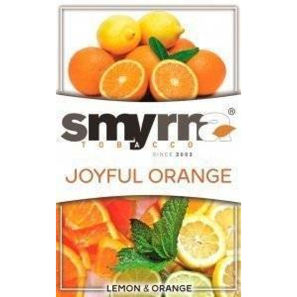 Табак Smyrna Joyful Orange 50 грамм в Краснодаре