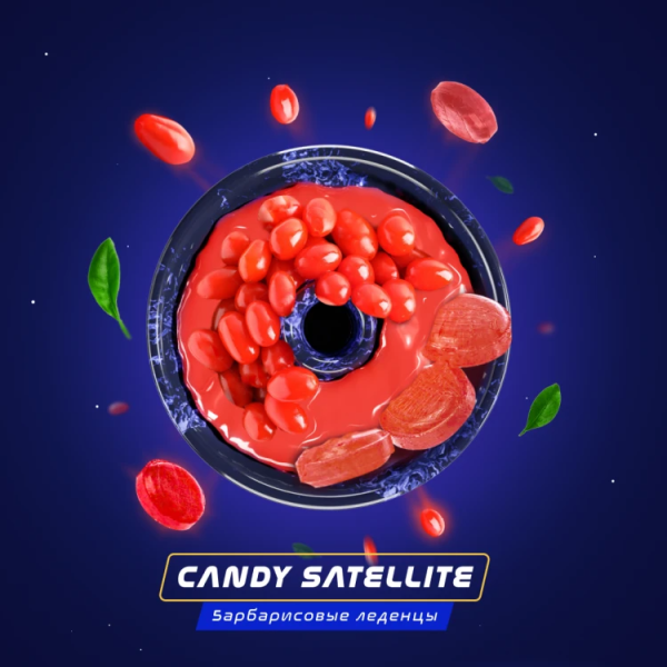 Паста Space Smoke BASIC Candy Satellite (Конфетный спутник) 30 гр в Краснодаре