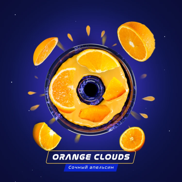 Паста Space Smoke BASIC Orange clouds (Апельсин) 30 гр в Краснодаре
