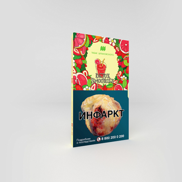 Табак ШПАКОВСКОГО DETOX SMOOTHIES (СМУЗИ ИЗ ГРЕЙФРУТА И КЛУБНИКИ) 40 гр в Краснодаре