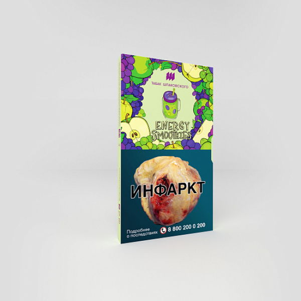 Табак ШПАКОВСКОГО ENERGY SMOOTHIES (ЭНЕРГЕТИЧЕСКИЙ СМУЗИ) 40 гр в Краснодаре