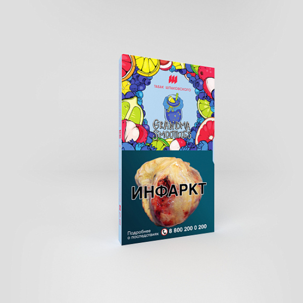 Табак ШПАКОВСКОГО GRAND MA SMOOTHIES (БАБУШКИН СМУЗИ) 40 гр в Краснодаре