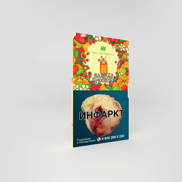 Табак ШПАКОВСКОГО MOROCCO SMOOTHIES (МАНДАРИНОВО ЗЕМЛЯНИЧНЫЙ СИМУЗИ) 40 гр в Краснодаре