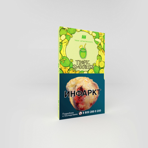 Табак ШПАКОВСКОГО TROPIC SMOOTHIES (ТРОПИЧЕСКИЙ СМУЗИ) 40 гр в Краснодаре