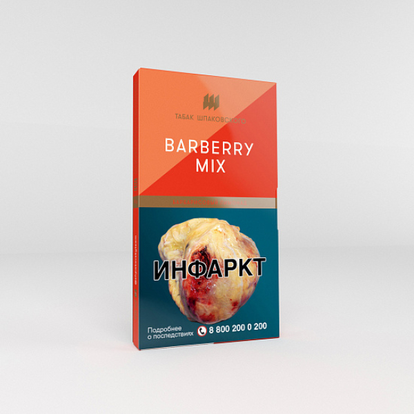 Табак Шпаковского Barberry Mix (Барбарисовый лимонад) 40 гр в Краснодаре