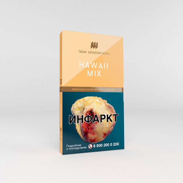 Табак Шпаковского Hawaii Mix (Лимонад из маракуйи и папайи) 40 гр в Краснодаре