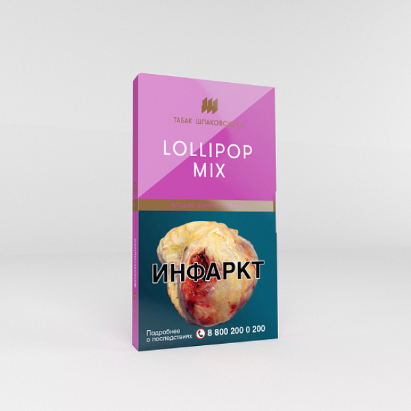 Табак Шпаковского Lollipop Mix (Ягодно-Дынные Леденцы) 40 гр в Краснодаре
