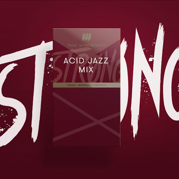 Табак Шпаковского Strong Acid Jazz Mix (кисломикс) 40 гр в Краснодаре