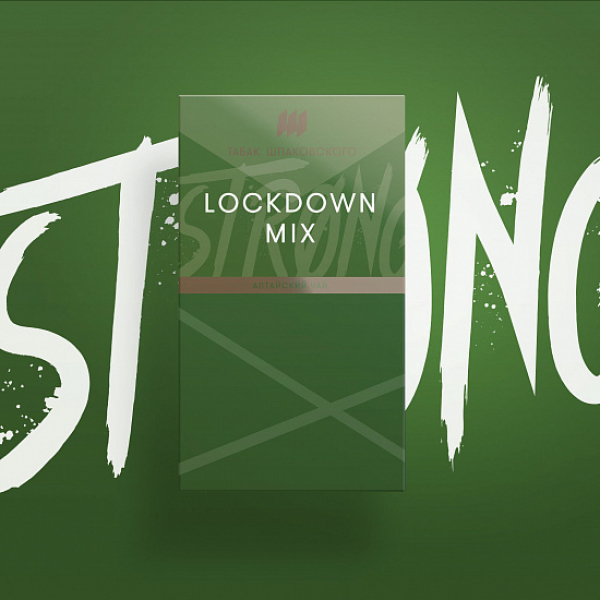 Табак Шпаковского Strong Lockdown mix (Алтайский чай) 40 гр в Краснодаре