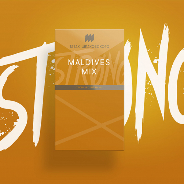 Табак Шпаковского Strong Maldives Mix (Тропический пунш) 40 гр в Краснодаре
