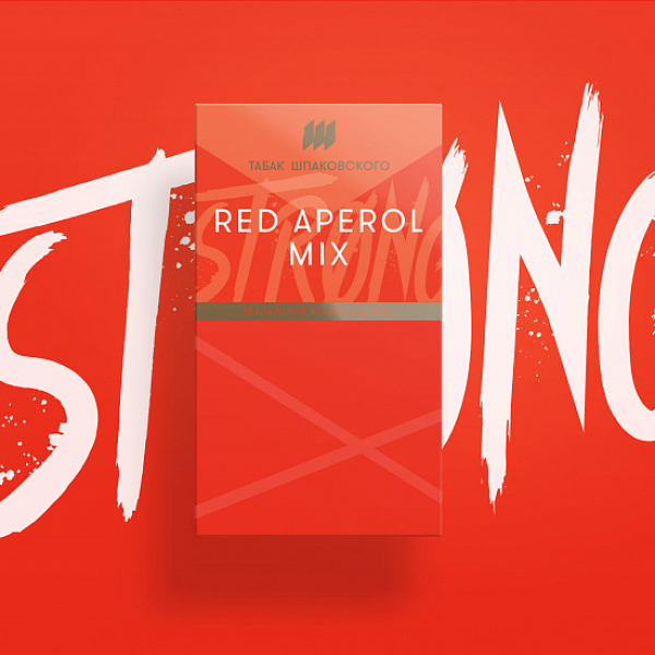 Табак Шпаковского Strong Red Aperol mix (Красный Апероль) 40 гр в Краснодаре