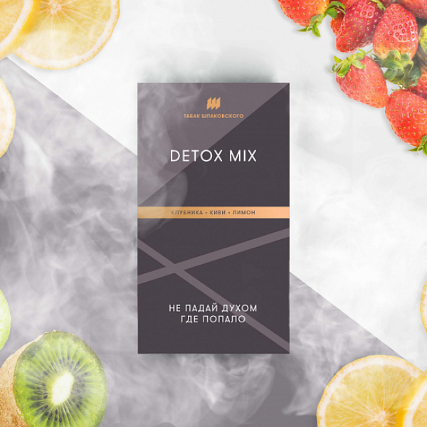 Табак Шпаковского Detox (Клубника Киви Лимон) 40 грамм в Краснодаре