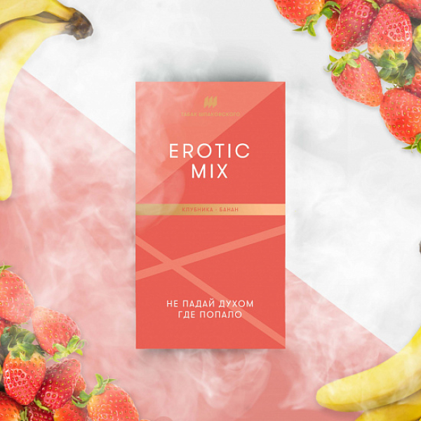 Табак Шпаковского Erotic (Клубника Банан) 40 грамм в Краснодаре
