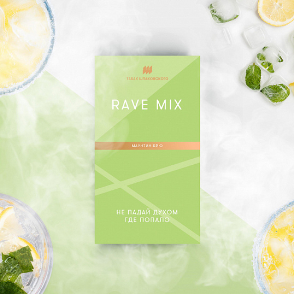 Табак Шпаковского Rave (Маутин Брю) 40 грамм в Краснодаре