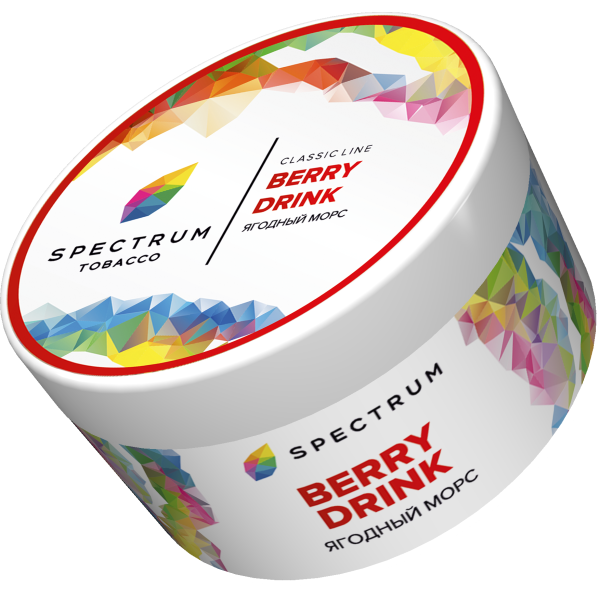 Табак Spectrum Classic BerryDrink 200 грамм в Краснодаре