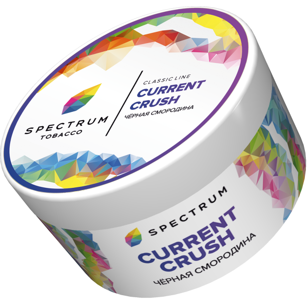 Табак Spectrum Classic CurrentCrush 200 грамм в Краснодаре