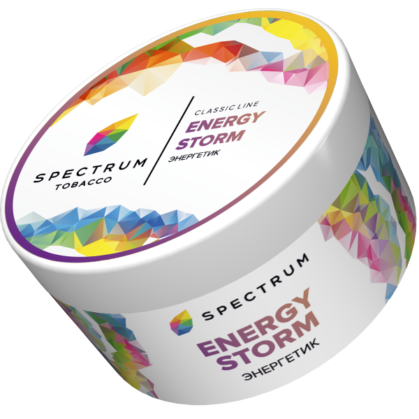 Табак Spectrum Classic EnergyStorm 200 грамм в Краснодаре