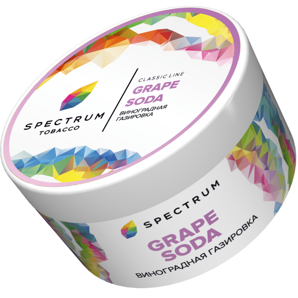 Табак Spectrum Classic Grape Soda 200 грамм в Краснодаре
