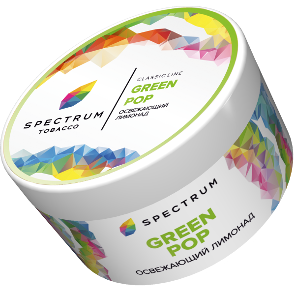 Табак Spectrum Classic GreenPop 200 грамм в Краснодаре