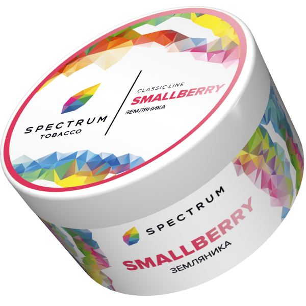 Табак Spectrum Classic Smallberry 200 грамм в Краснодаре