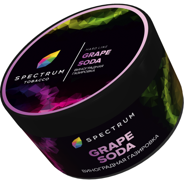 Табак Spectrum Hard Grape Soda 200 грамм в Краснодаре