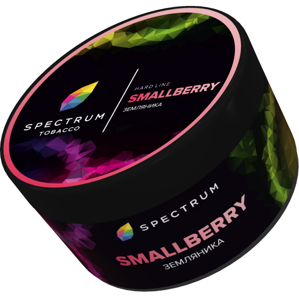 Табак Spectrum Hard Smallberry 200 грамм в Краснодаре