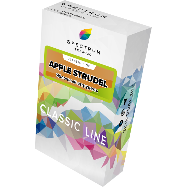 Табак Spectrum Classic apple strudel 40 грамм в Краснодаре