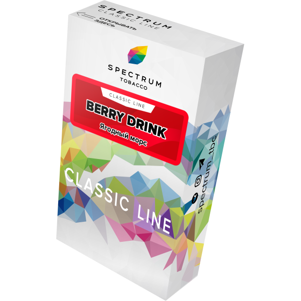 Табак Spectrum Classic berry drink 40 грамм в Краснодаре