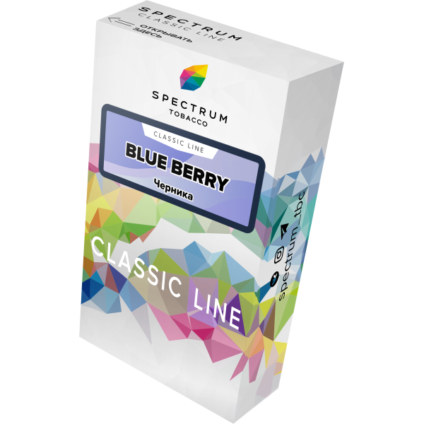 Табак Spectrum Classic blue berry 40 грамм в Краснодаре