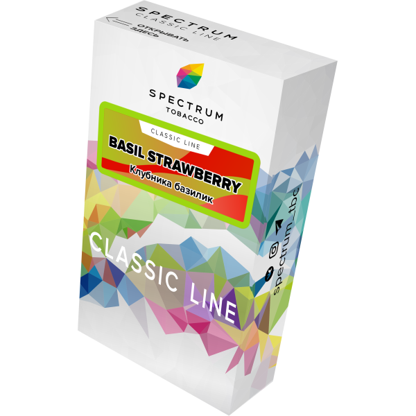 Табак Spectrum Classic current basil steawberry 40 грамм в Краснодаре