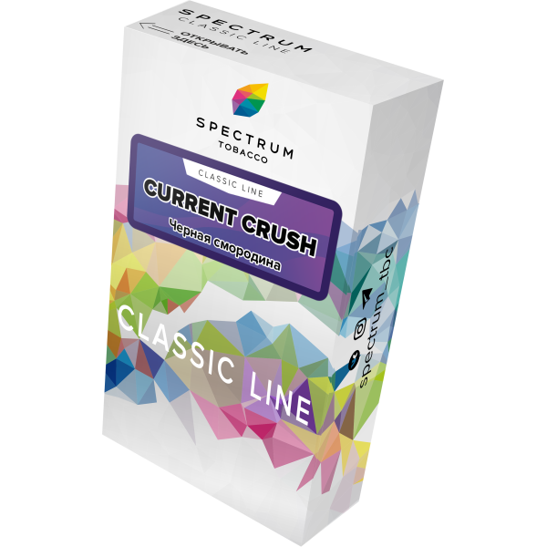 Табак Spectrum Classic current crush 40 грамм в Краснодаре